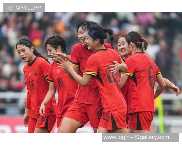 2018永川女足精彩对决中国队迎战芬兰队展现巾帼风采