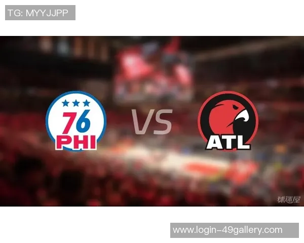 七六人对决老鹰全场精彩瞬间回顾与赛后分析