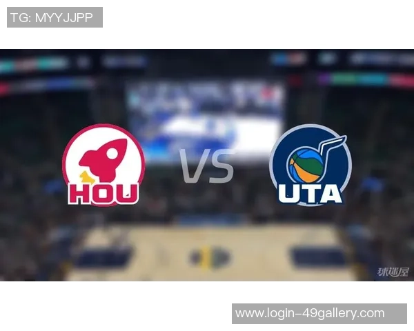 今天爵士对阵火箭精彩直播全程回顾与赛前分析