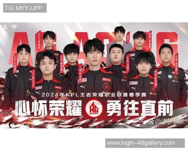 佐伯阿汉与埃斯特拉尔的巅峰对决谁将赢得胜利的荣耀与未来